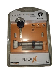 צילינדר גלגל קילוקס רב בריח